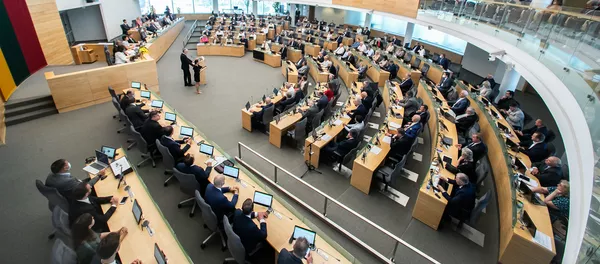 Выступление президента Литвы Гитанаса Науседы перед Сеймом - Sputnik Lietuva