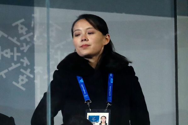 Cестра северокорейского лидера Ким Чен Ына Ким Е Чжон на открытии Олимпийских игр в Пхенчхане - Sputnik Lietuva