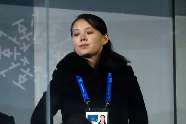 Cестра северокорейского лидера Ким Чен Ына Ким Е Чжон на открытии Олимпийских игр в Пхенчхане Cестра северокорейского лидера Ким Чен Ына Ким Е Чжон на открытии Олимпийских игр в Пхенчхане - Sputnik Lietuva