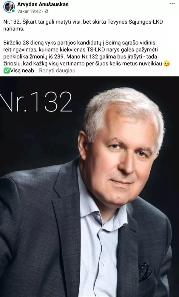 Veidai tie patys, kaukės kitos. Lietuvos politinis gyvenimas juda savo linkme Veidai tie patys, kaukės kitos. Lietuvos politinis gyvenimas juda savo linkme - Sputnik Lietuva