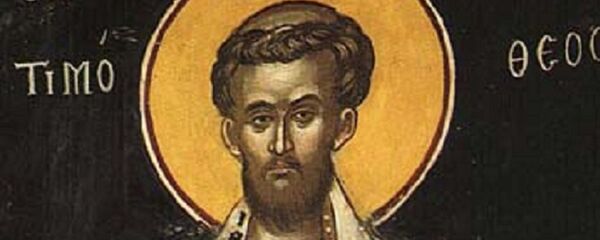 Священномученик Тимофей - Sputnik Литва