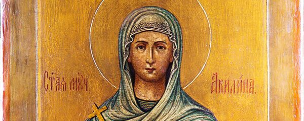 Мученица Акилина Старшая, Библосская (Финикийская) - Sputnik Литва