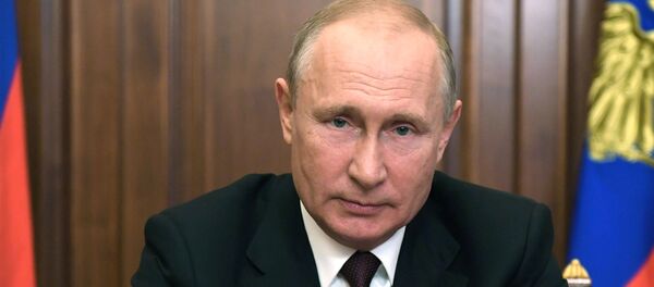 Обращение президента РФ В. Путина к гражданам России, 23 июня 2020 года - Sputnik Lietuva