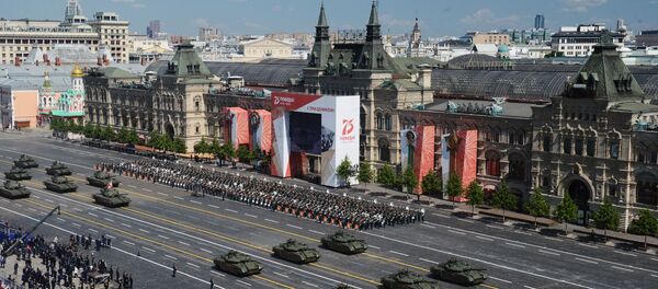 Военный парад в ознаменование 75-летия Победы Военный парад в ознаменование 75-летия Победы - Sputnik Lietuva