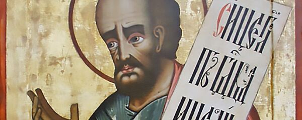 Еврейский пророк Элиша - Sputnik Литва