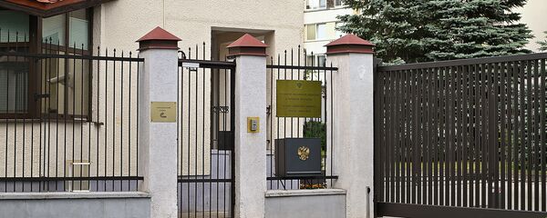 Здание посольства Российской Федерации в Литве - Sputnik Литва