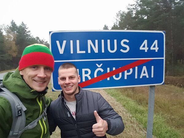 Саулюс Багдонас за 41 день прошел 1300 км и собрал более 20 тысяч евро для детей больных раком - Sputnik Литва