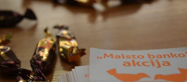 Конфетная акция от Maisto bankas Конфетная акция от Maisto bankas - Sputnik Литва