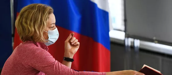 Голосование по внесению поправок в Конституцию РФ в регионах России - Sputnik Lietuva