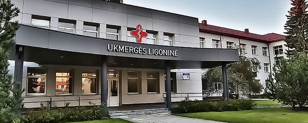 Больница Укмерге - Sputnik Литва