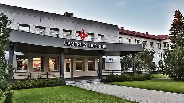 Больница Укмерге - Sputnik Литва