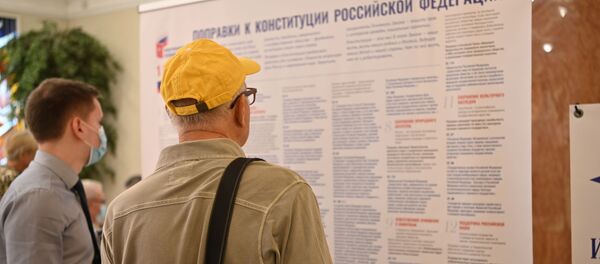 Голосование по поправкам в Конституцию РФ в Литве, 1 июля 2020 года Голосование по поправкам в Конституцию РФ в Литве, 1 июля 2020 года - Sputnik Литва