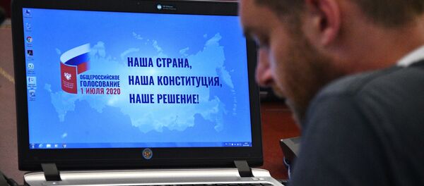 Работа информационного центра ЦИК России Работа информационного центра ЦИК России - Sputnik Lietuva