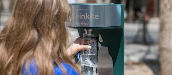 Vandens gertuvė Vilniuje  - Sputnik Lietuva