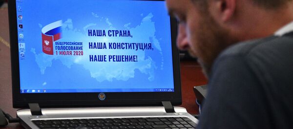 В информационном центре Центральной избирательной комиссии России в Москве - Sputnik Литва