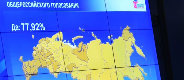 Итоги голосования по внесению поправок в Конституцию РФ Итоги голосования по внесению поправок в Конституцию РФ - Sputnik Литва