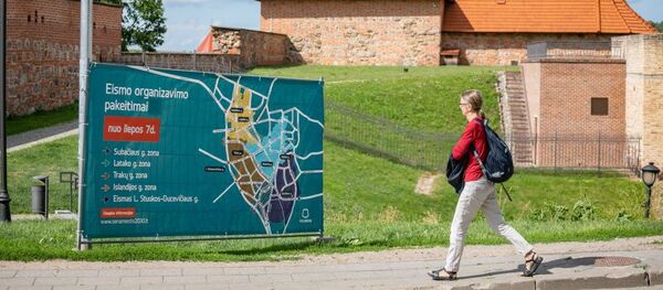 Vilniaus Senamiestis Vilniaus Senamiestis - Sputnik Lietuva