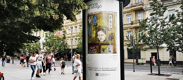 Projektas Menas be stogo Projektas Menas be stogo - Sputnik Lietuva