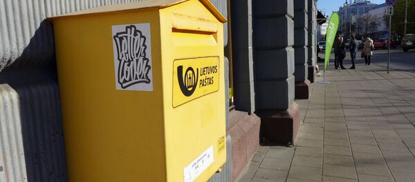 Почтовый ящик Почтовый ящик - Sputnik Lietuva