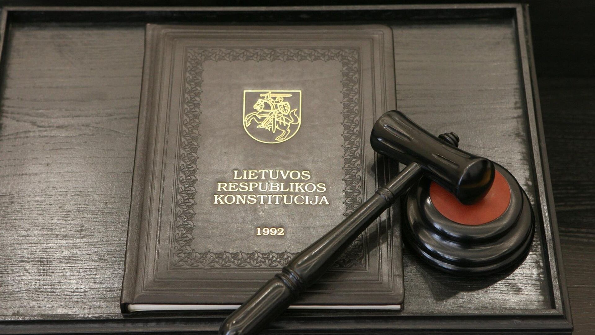 Конституция Литвы, архивное фото - Sputnik Литва, 1920, 24.04.2021