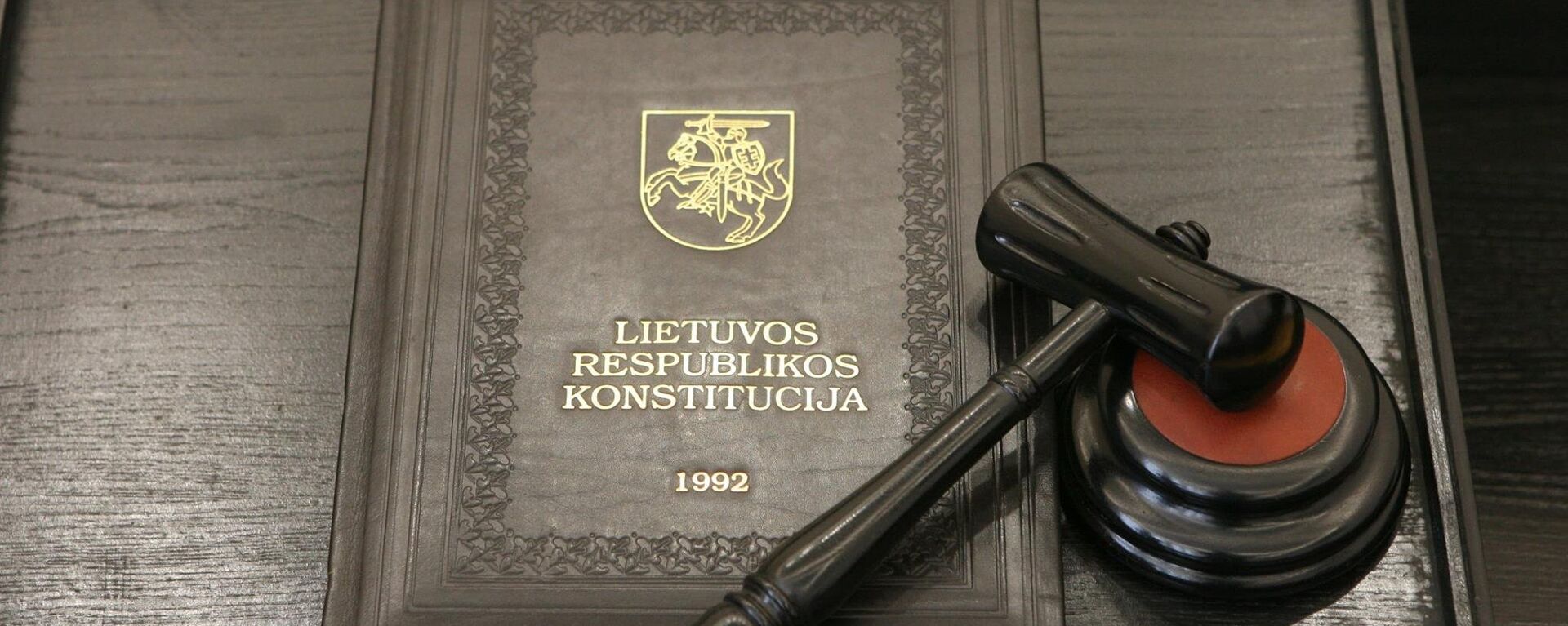 Конституция Литвы, архивное фото - Sputnik Литва, 1920, 13.05.2024