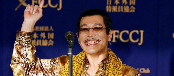 Японский певец Pikotaro - Sputnik Литва