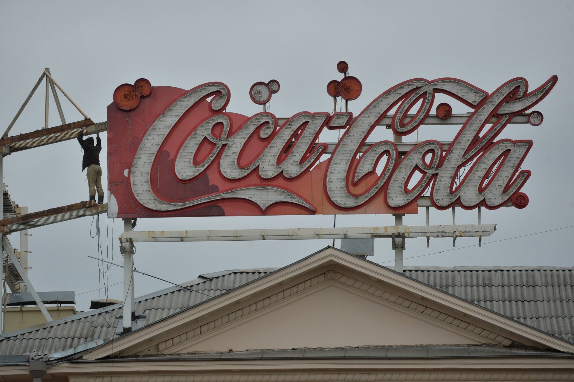 Coca-Cola вывеска - Sputnik Lietuva, 1920, 05.07.2021
