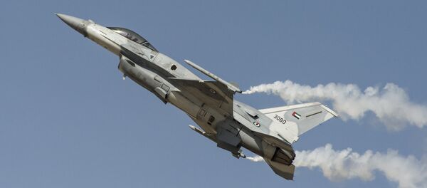 F-16 Fighting Falcon F-16 Fighting Falcon - Sputnik Lietuva