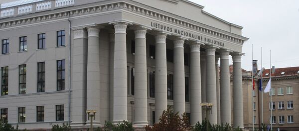 Литовская Национальная библиотека Литовская Национальная библиотека - Sputnik Lietuva