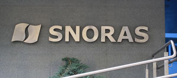 Здание банка Snoras в Вильнюсе - Sputnik Литва