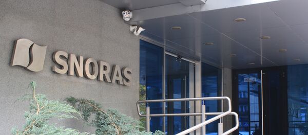 Здание банка Snoras в Вильнюсе, архивное фото - Sputnik Литва