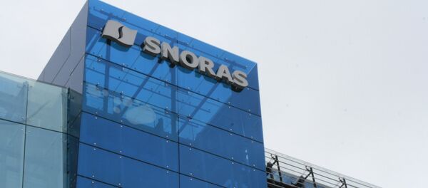 Здание банка Snoras в Вильнюсе - Sputnik Литва