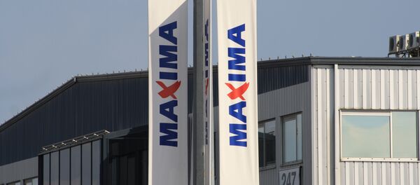 Вывеска магазина Maxima - Sputnik Литва