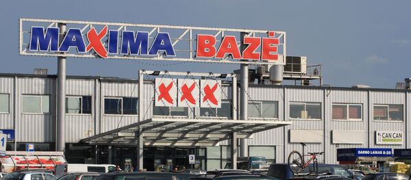 Торговый центр Maxima - Sputnik Литва