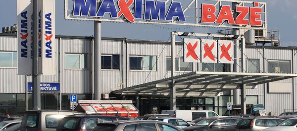 Торговая сеть Maxima Торговая сеть Maxima - Sputnik Литва