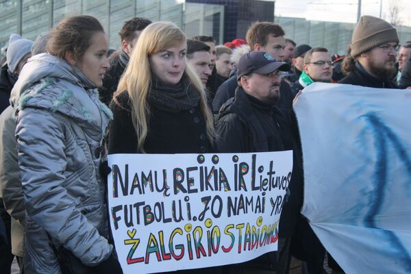 Болельщицы с плакатом в руках - Sputnik Lietuva