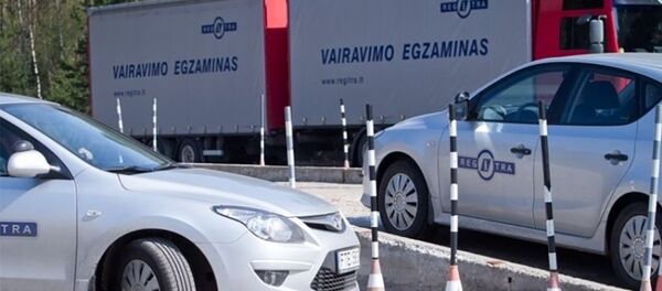 Сдача экзамена по вождению в Регитре Сдача экзамена по вождению в Регитре - Sputnik Литва
