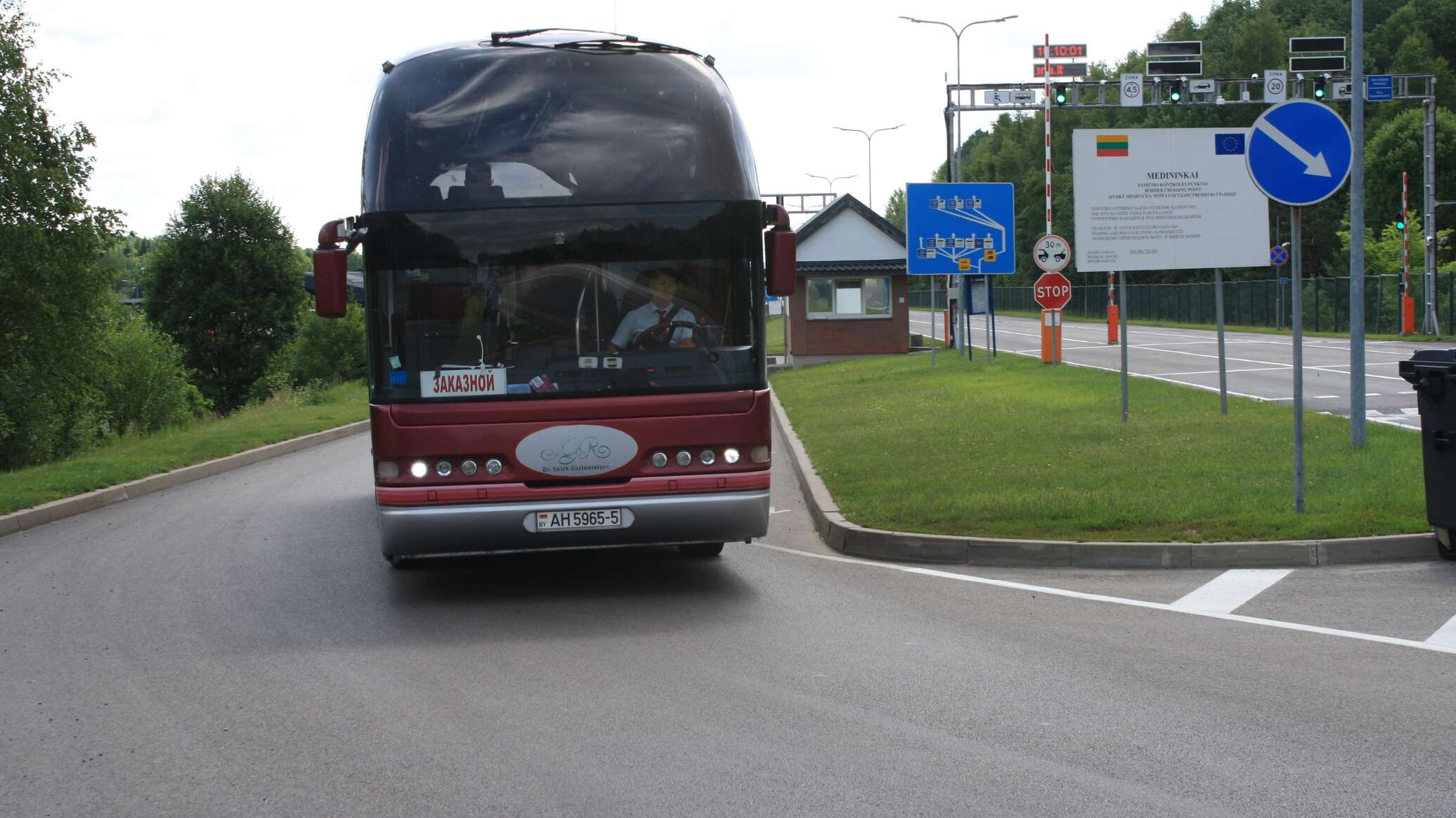 Белоруссия вошла в литву