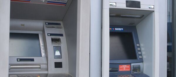 Банкоматы в Вильнюсе, архивное фото Банкоматы в Вильнюсе, архивное фото - Sputnik Литва