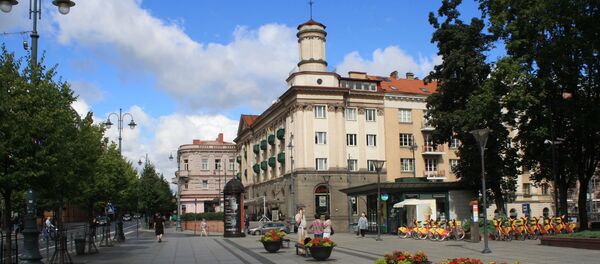 Gedimino prospektas Vilniuje Gedimino prospektas Vilniuje - Sputnik Lietuva