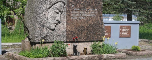 Захоронение советских солдат в вильнюсском микрорайоне Григишкес, архивное фото - Sputnik Литва