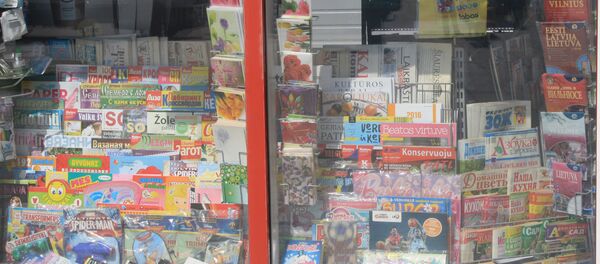 Киоск литовской прессы - Sputnik Литва