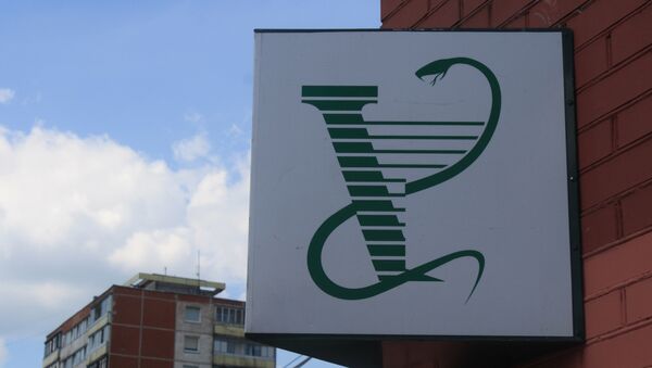 Логотип аптеки - Sputnik Литва