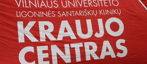 Mobilus kraujo surinkimo punktas Mobilus kraujo surinkimo punktas - Sputnik Lietuva