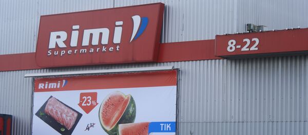 Вход в торговый центр Rimi - Sputnik Литва