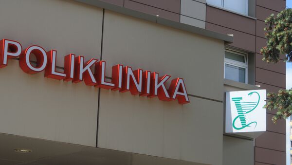 Поликлиника в Вильнюсе - Sputnik Lietuva