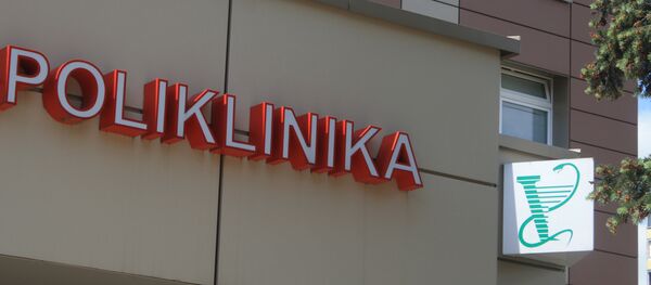 Поликлиника в Вильнюсе - Sputnik Lietuva