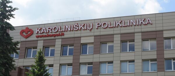Поликлиника в Каролинишкес Поликлиника в Каролинишкес - Sputnik Lietuva