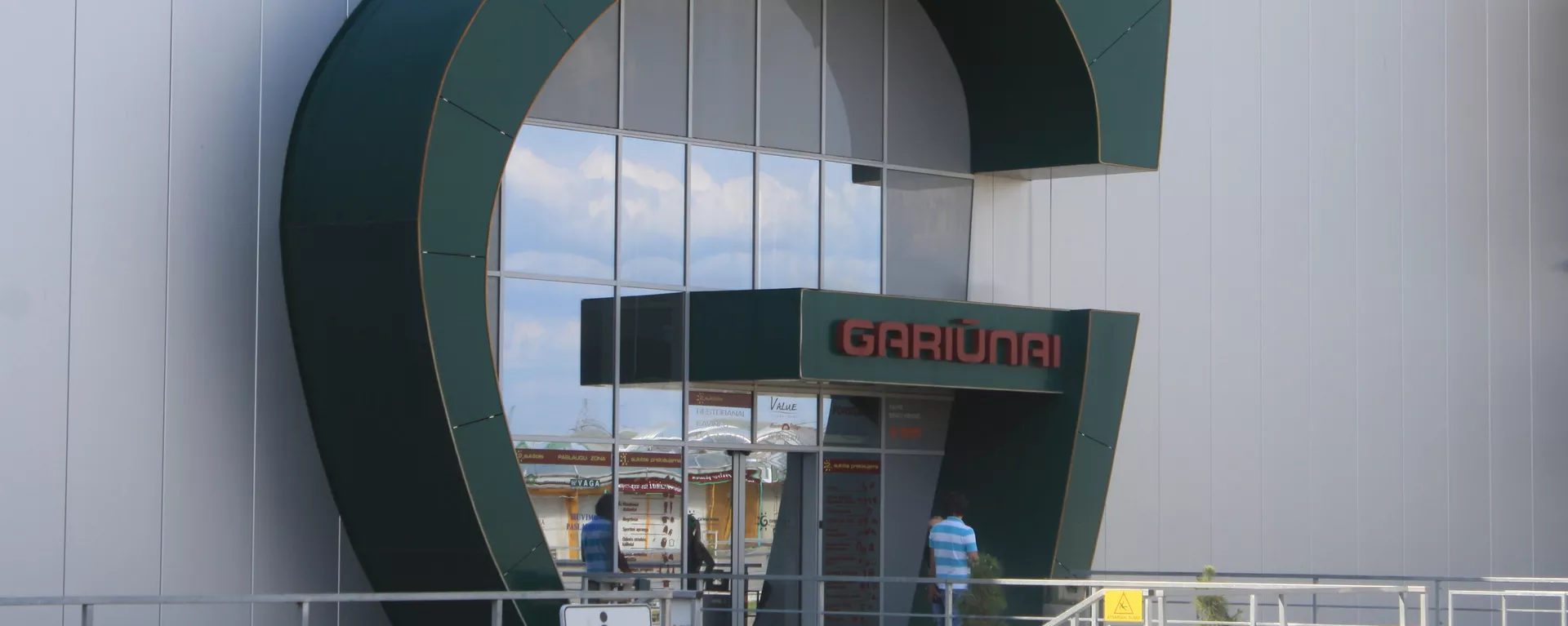 Gariūnai - Sputnik Lietuva, 1920, 30.12.2021