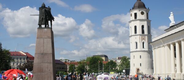 Кафедральная площадь Вильнюса, архивное фото Кафедральная площадь Вильнюса, архивное фото - Sputnik Литва